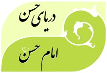 www.mohammadivu.org.Hassan